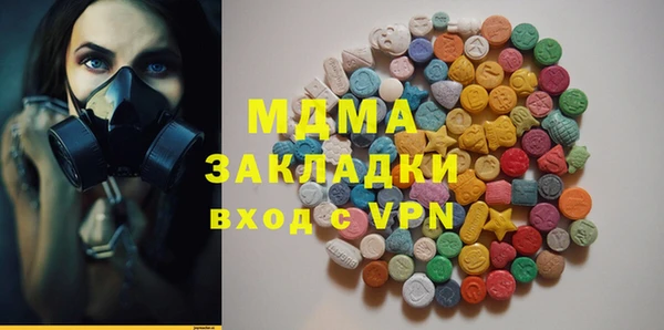 а пвп мука Алзамай