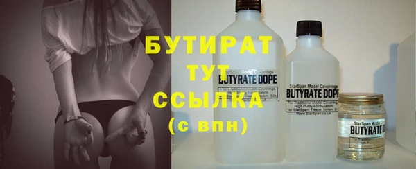 а пвп мука Алзамай