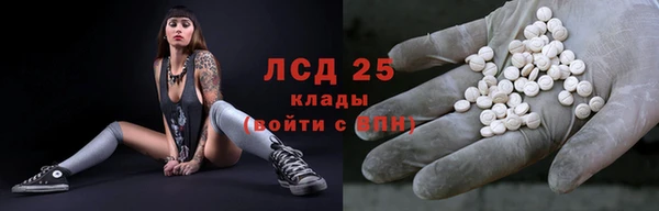 метадон Алексеевка