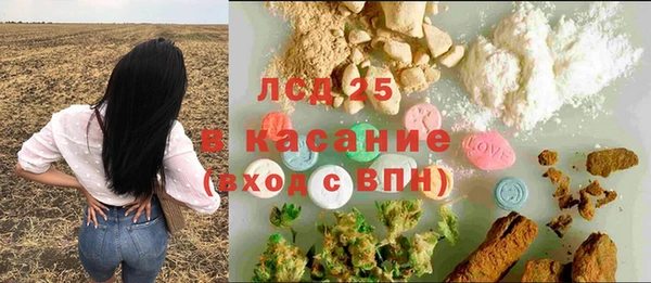 а пвп мука Алзамай