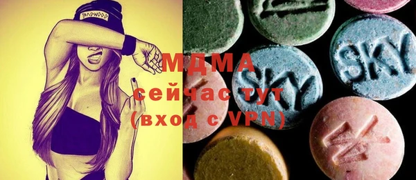 МДПВ Осташков