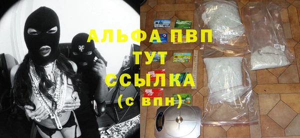 а пвп мука Алзамай