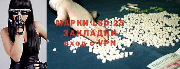 метадон Алексеевка