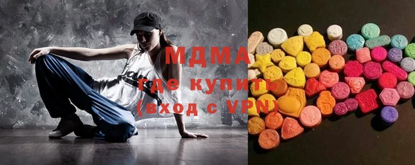 меф VHQ Алексин