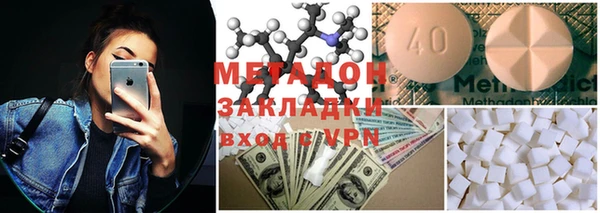 МДПВ Осташков