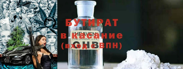метадон Алексеевка
