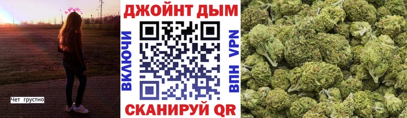 kraken зеркало  Кувшиново  Бошки марихуана AK-47  как найти наркотики 